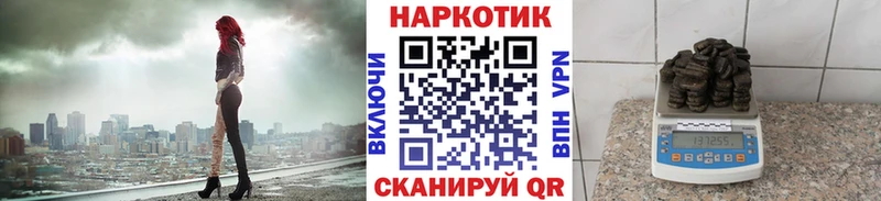 Магазины продажи наркотиков Тихвин ГАШ  Конопля  Alpha-PVP  Галлюциногенные грибы  МЕФ 