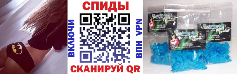 АМФЕТАМИН VHQ  закладка  Тихвин 