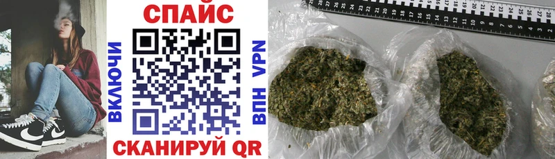 БУТИРАТ GHB  Тихвин 