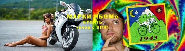 экстази Алексеевка