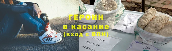 шишки Алзамай