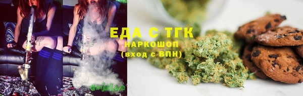 экстази Алексеевка