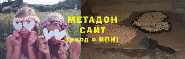 экстази Алексеевка