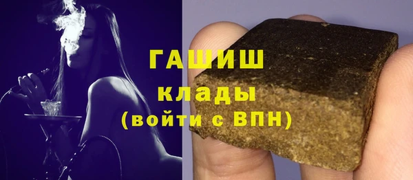 apvp Алексин