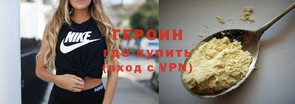apvp Алексин