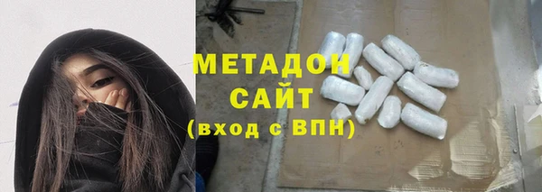 шишки Алзамай