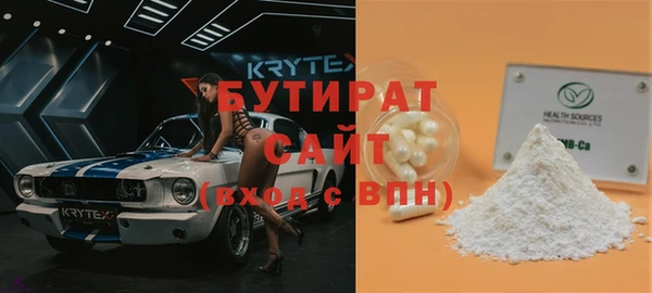apvp Алексин