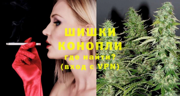 COCAINE Абаза