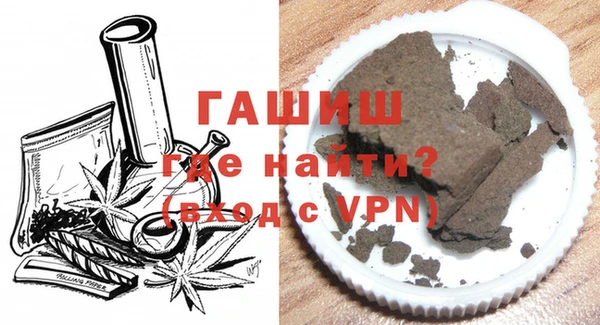 a pvp Абинск