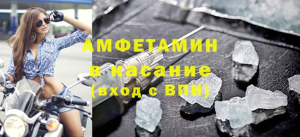экстази Алексеевка
