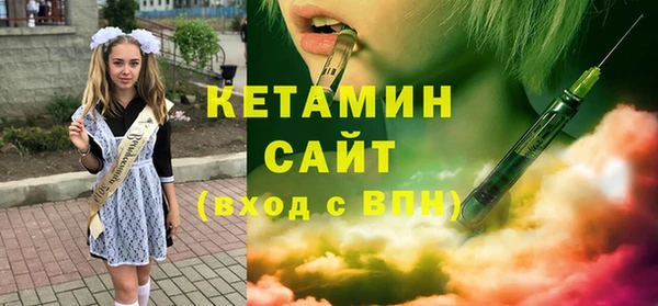 apvp Алексин