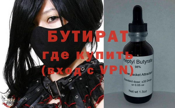 apvp Алексин