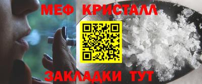 МДПВ Краснознаменск