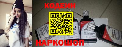 тгк Краснодар