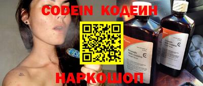 тгк Краснодар