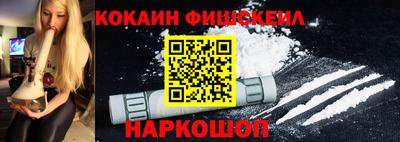 прущие крисы Краснокаменск