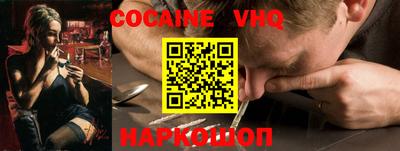 прущие крисы Краснокаменск