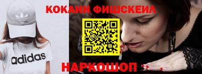 прущие крисы Краснокаменск