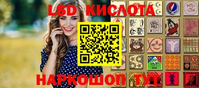 МДПВ Краснознаменск