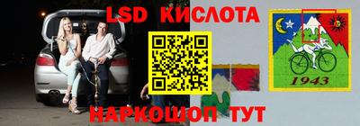 МДПВ Кизляр