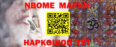 МДПВ Краснознаменск