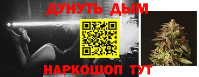 МДМА Кизилюрт
