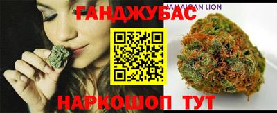 тгк Краснодар