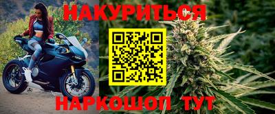 тгк Краснодар