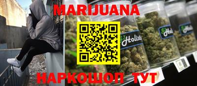 тгк Краснодар