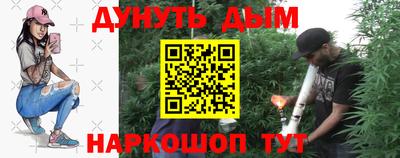 a pvp Керчь