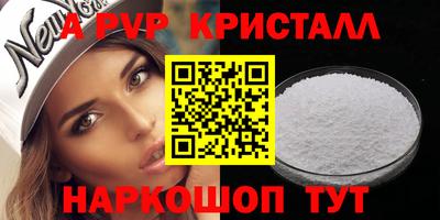 тгк Краснодар