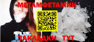 МДПВ Краснознаменск