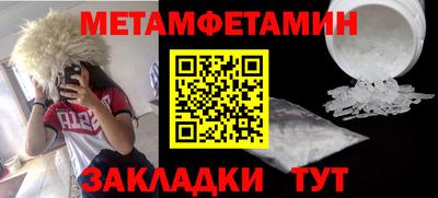 МДПВ Краснознаменск