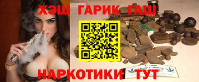 тгк Краснодар