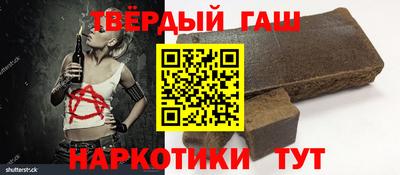 прущие крисы Краснокаменск