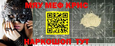 МДПВ Краснознаменск