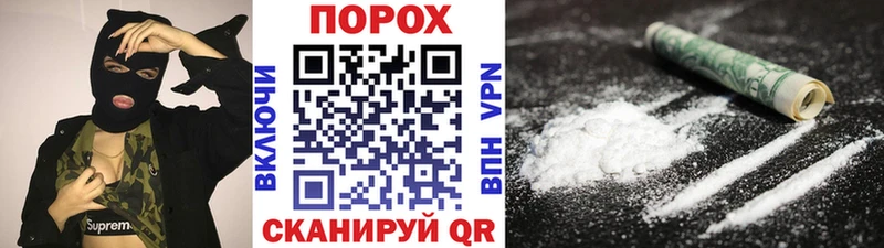 Метамфетамин витя  гидра как войти  Тихвин 