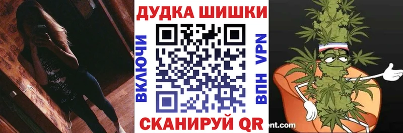 MEGA вход  Тихвин  Конопля Amnesia 